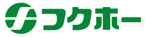 フクホーのロゴ画像