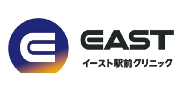 イースト駅前クリニックのロゴ画像